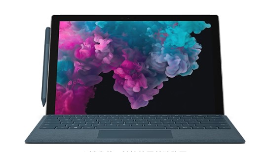 兴宾从 Mac 切换到 Microsoft Surface